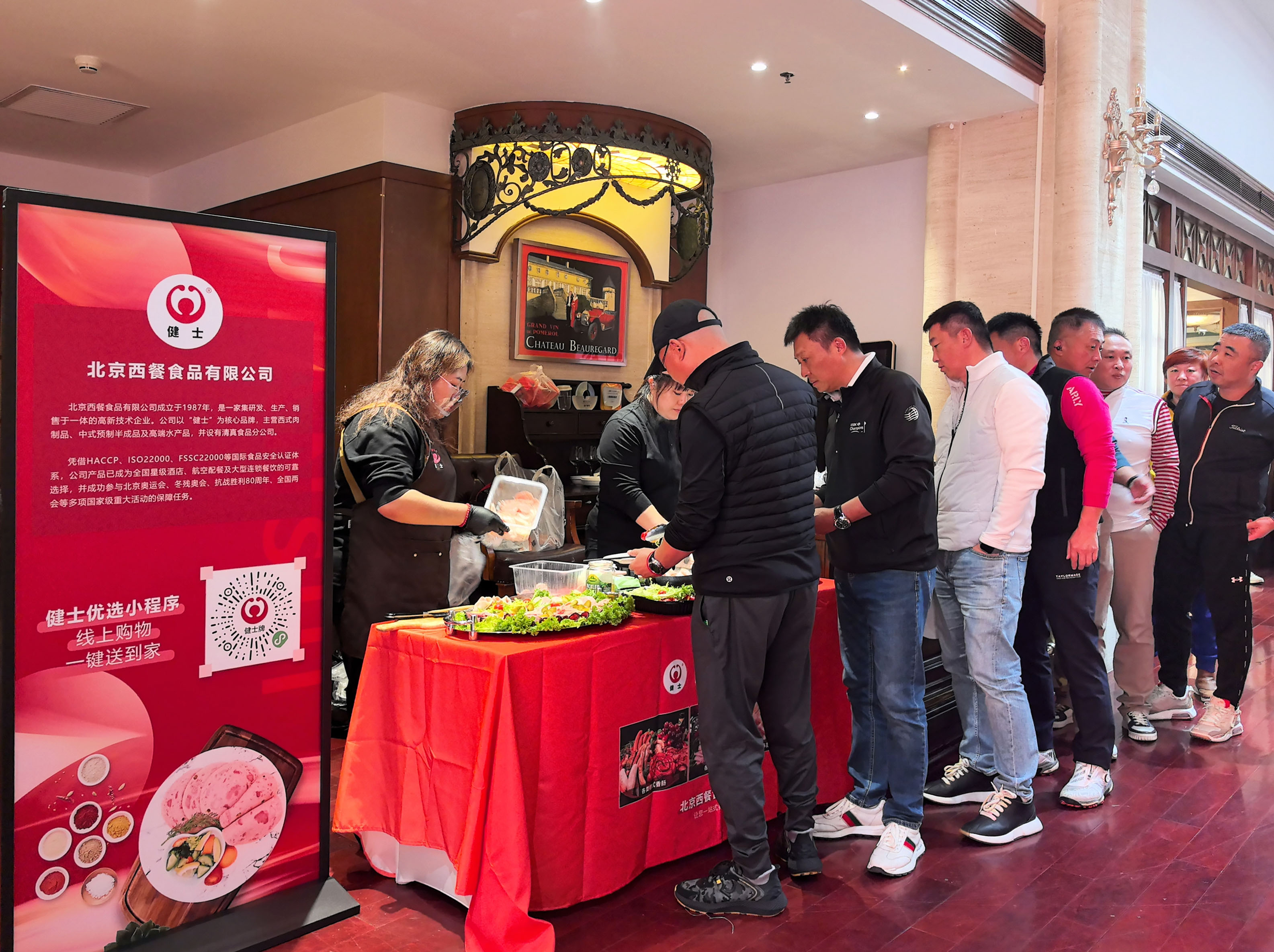 北京西餐 | 雙場聯(lián)動，品味德式風(fēng)情，邂逅美食之旅