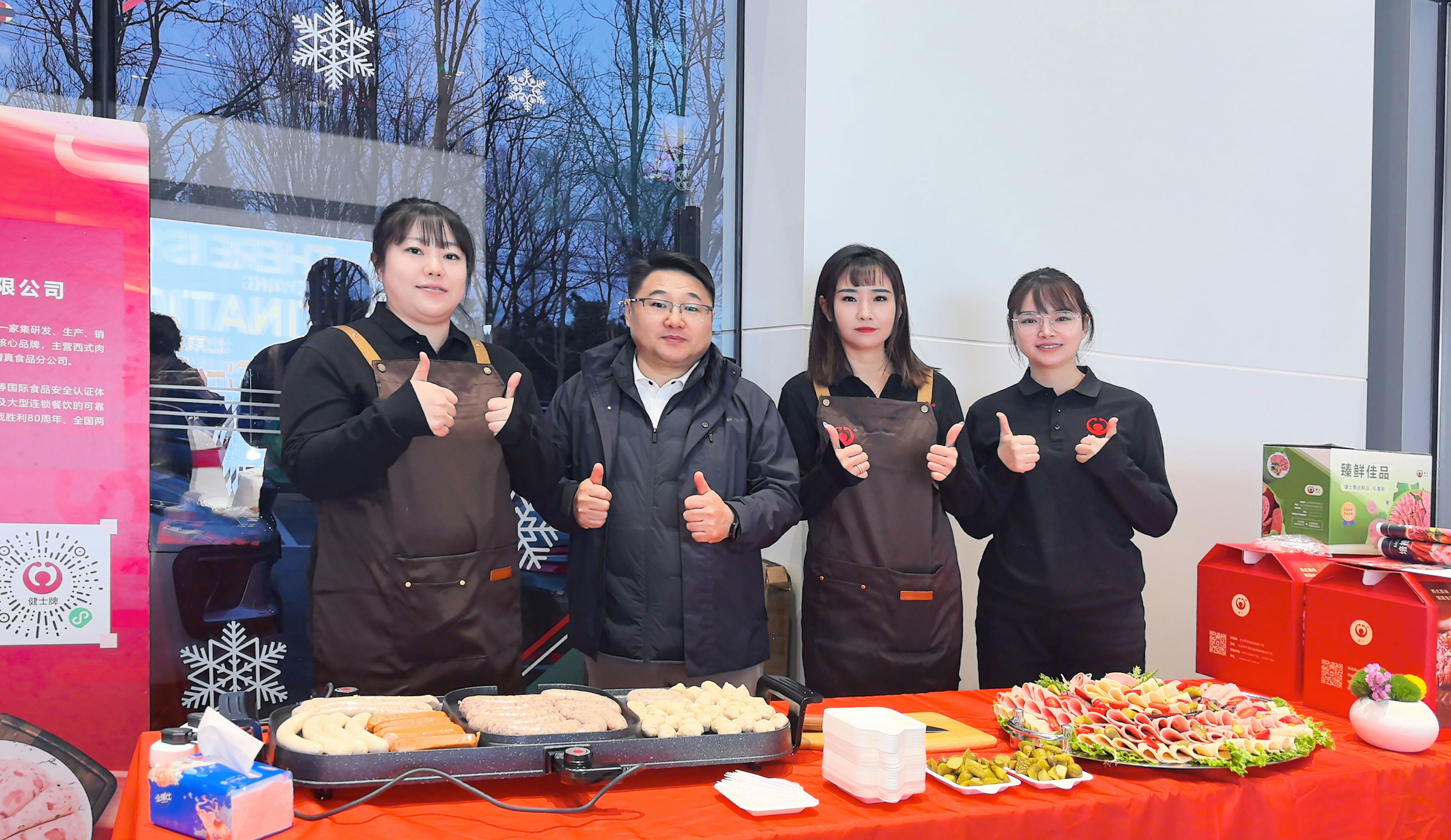 北京西餐雙展回顧 | 美食跨界，煙火與科技共舞